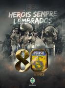 CARTAZ-FEB---Embarque